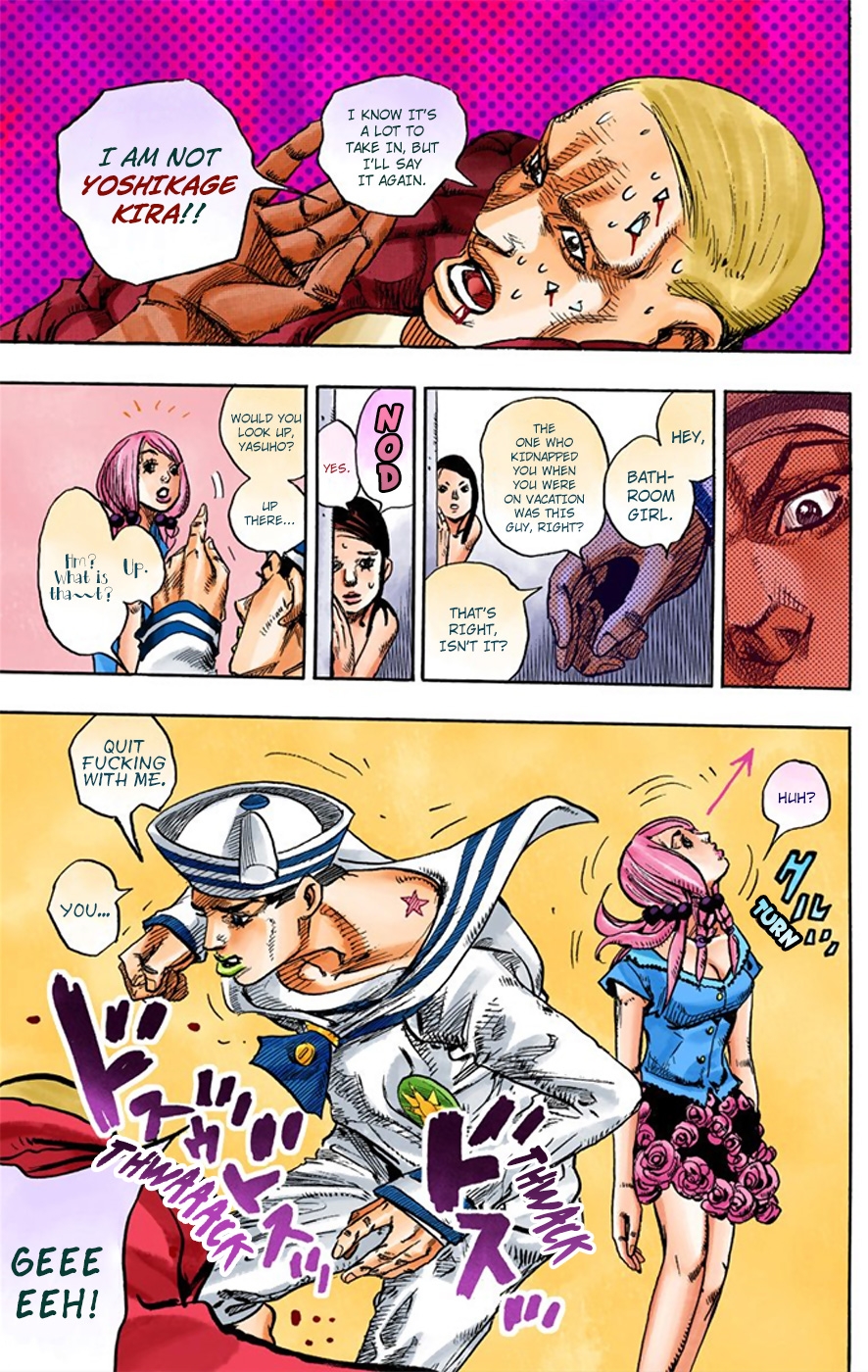 JoJo's Bizarre Adventure, Part 8: JoJolion Colored Manga
