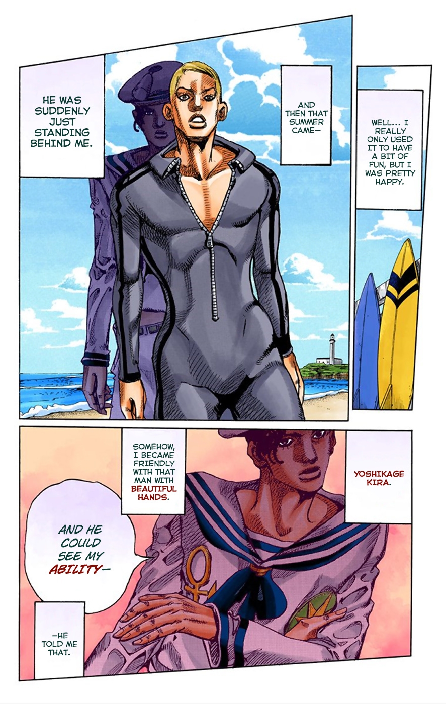 JoJo's Bizarre Adventure, Part 8: JoJolion Colored Manga