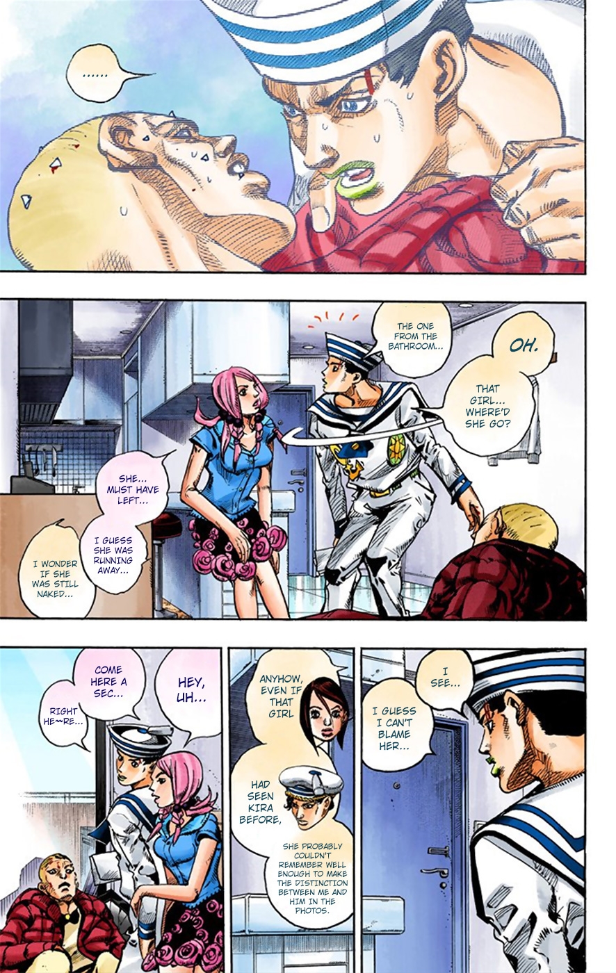 JoJo's Bizarre Adventure, Part 8: JoJolion Colored Manga