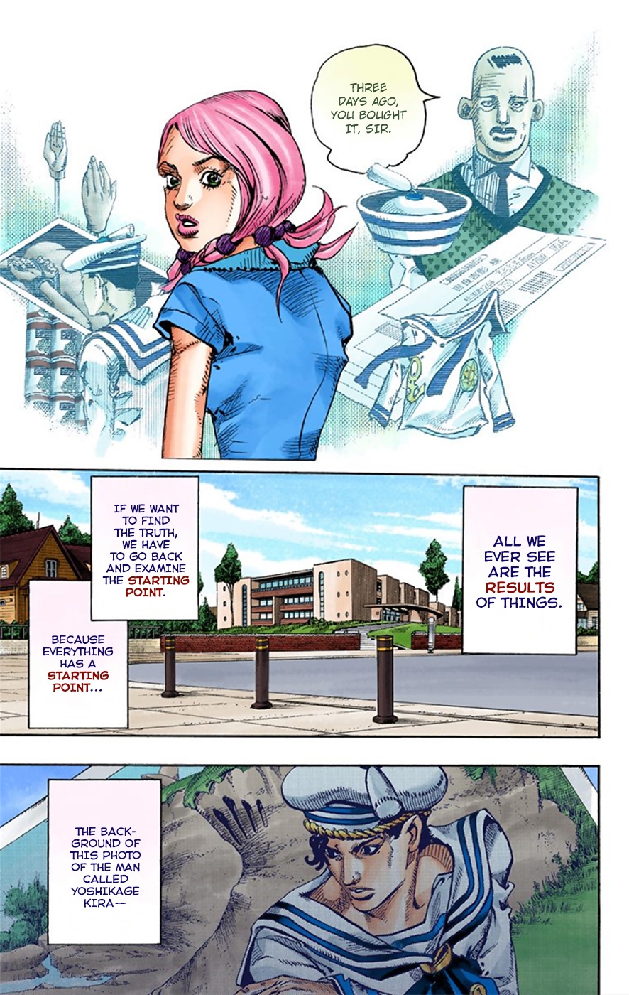 JoJo's Bizarre Adventure, Part 8: JoJolion Colored Manga