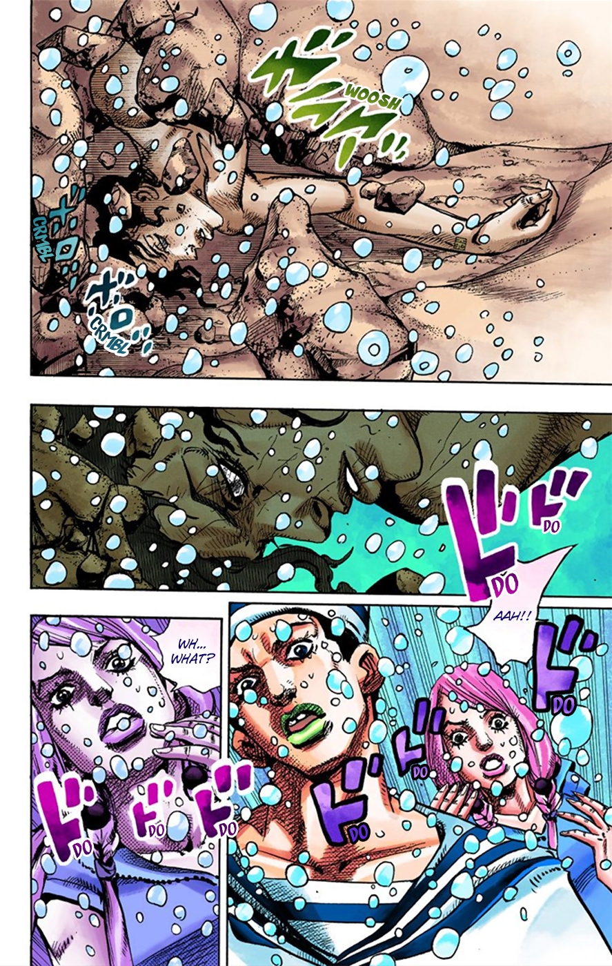JoJo's Bizarre Adventure, Part 8: JoJolion Colored Manga