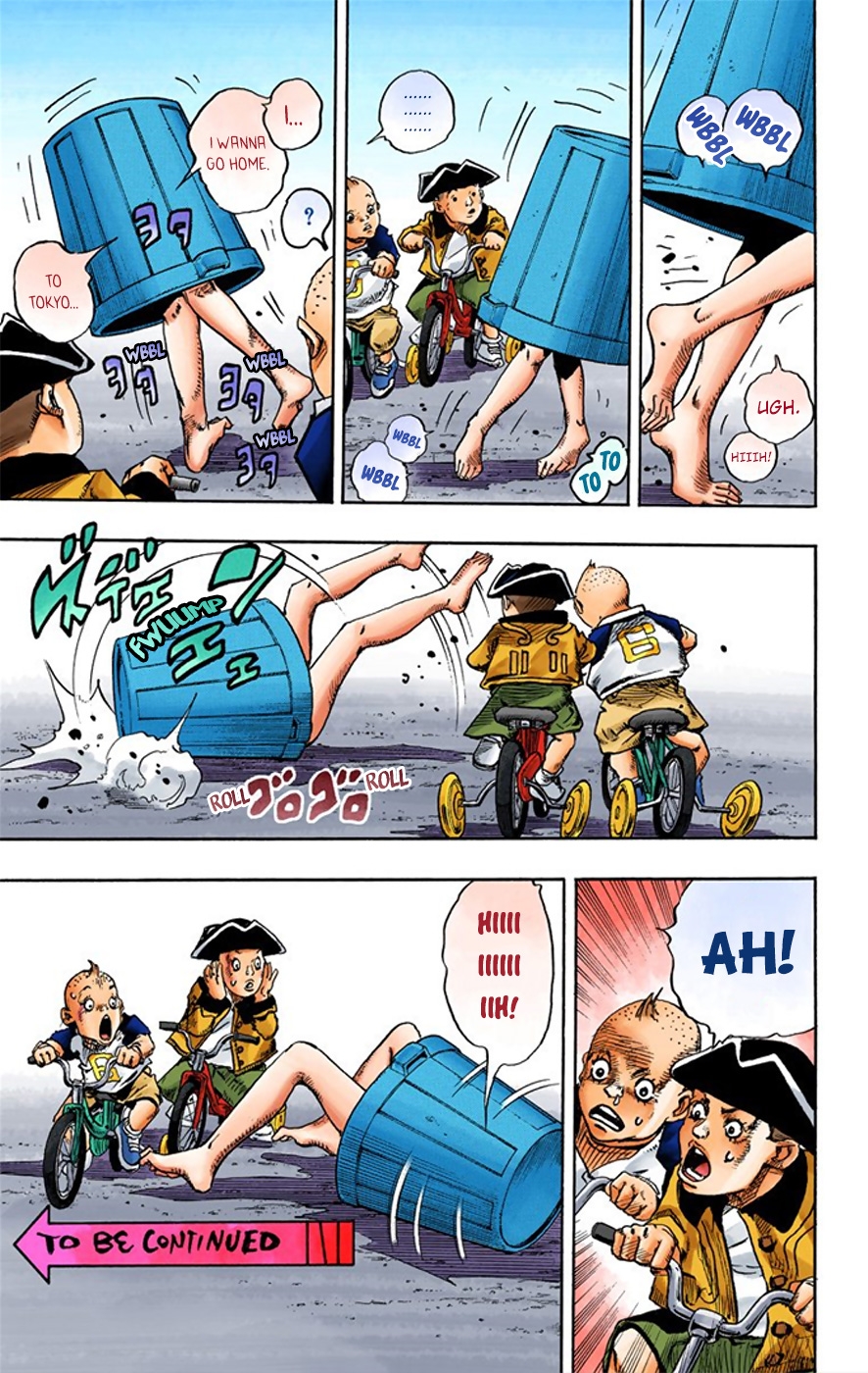 JoJo's Bizarre Adventure, Part 8: JoJolion Colored Manga