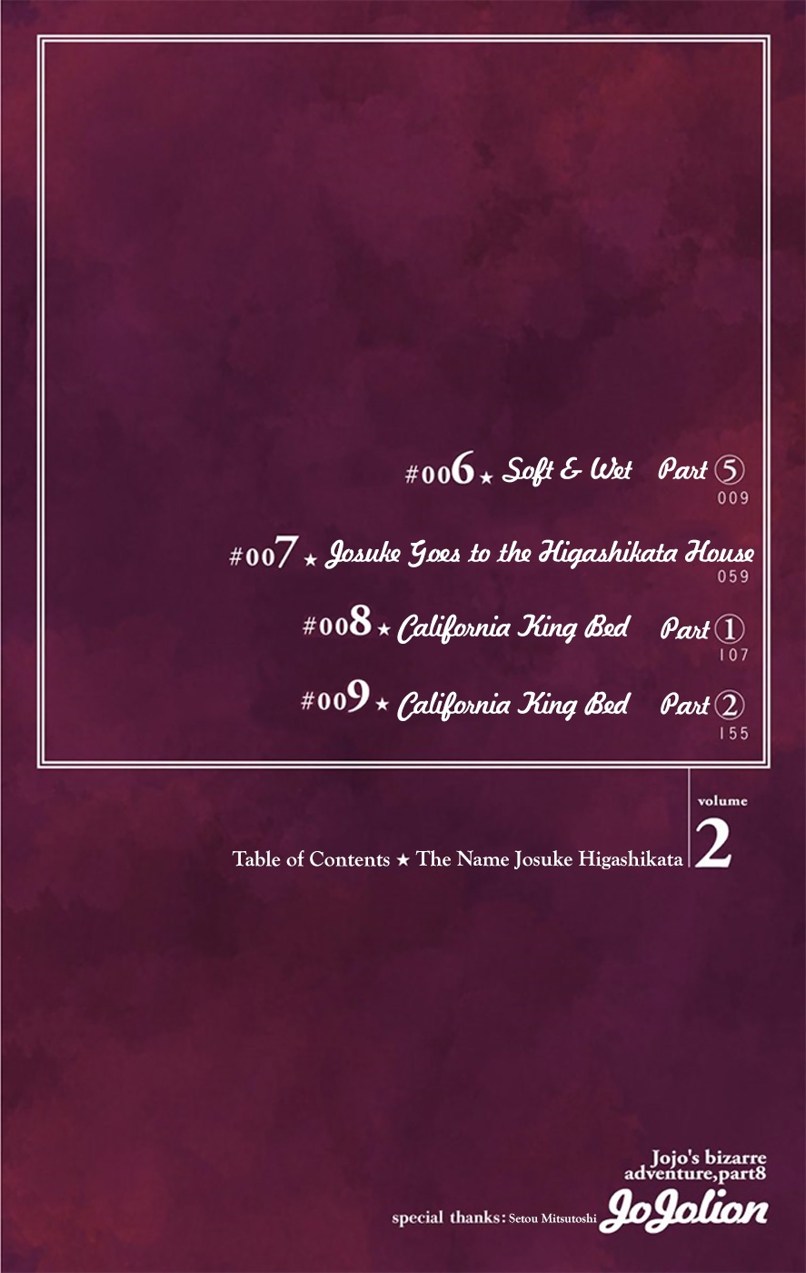 JoJo's Bizarre Adventure, Part 8: JoJolion Colored Manga