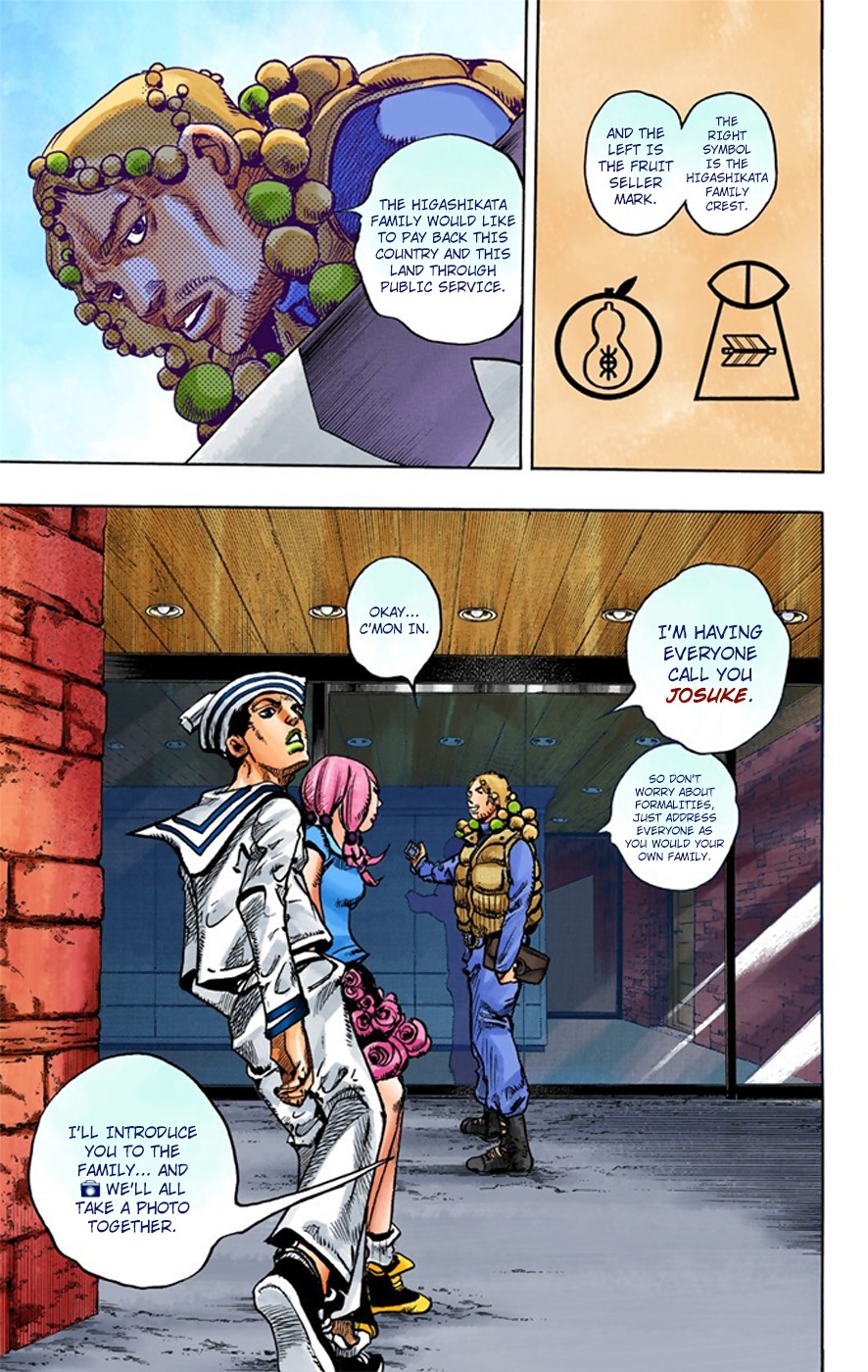 JoJo's Bizarre Adventure, Part 8: JoJolion Colored Manga