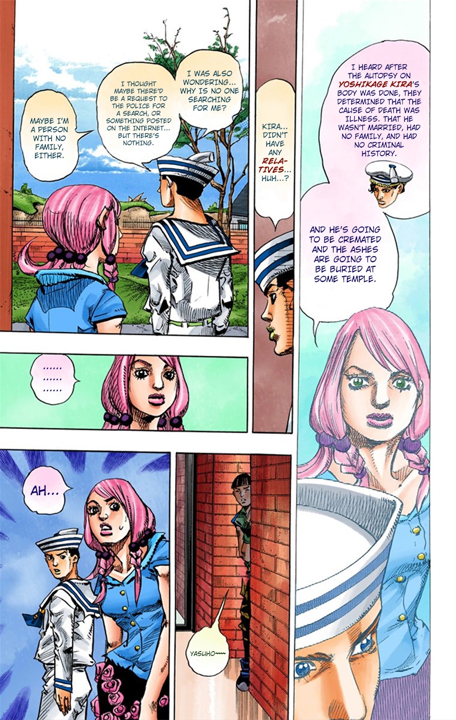 JoJo's Bizarre Adventure, Part 8: JoJolion Colored Manga