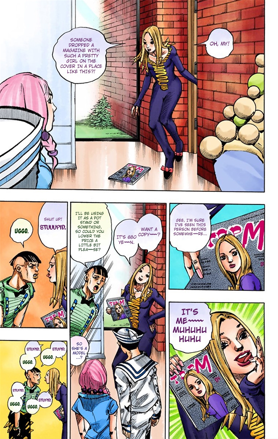 JoJo's Bizarre Adventure, Part 8: JoJolion Colored Manga