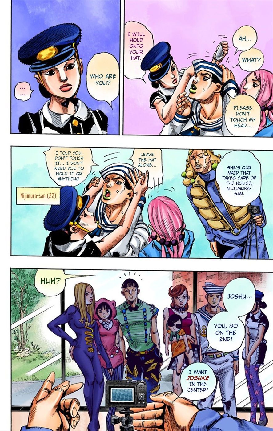 JoJo's Bizarre Adventure, Part 8: JoJolion Colored Manga
