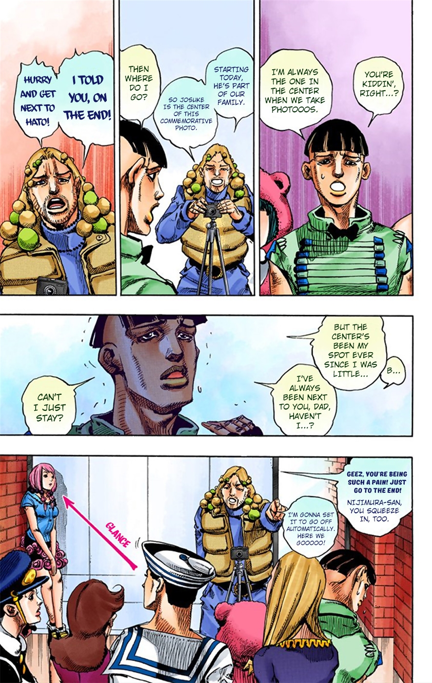 JoJo's Bizarre Adventure, Part 8: JoJolion Colored Manga