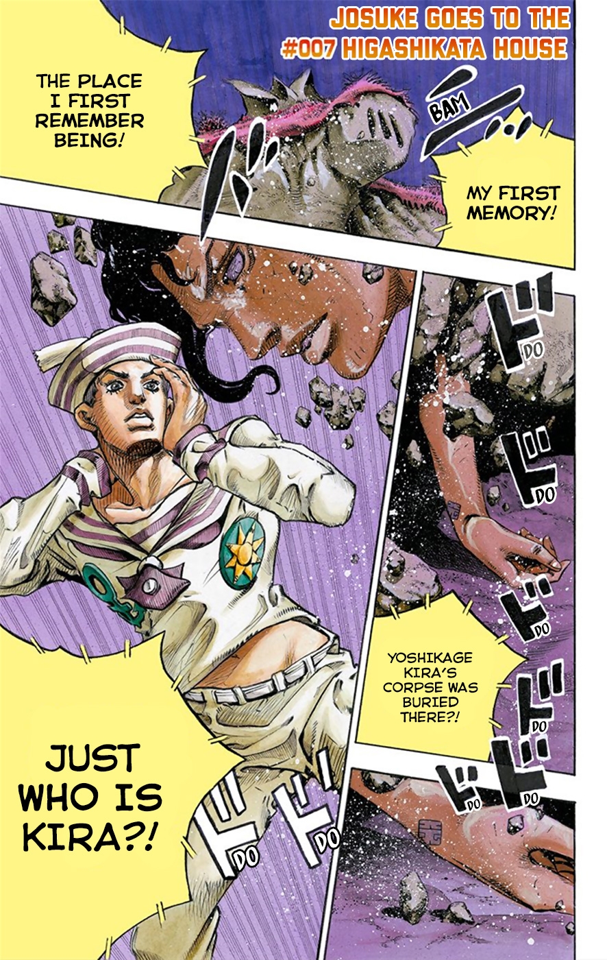 JoJo's Bizarre Adventure, Part 8: JoJolion Colored Manga