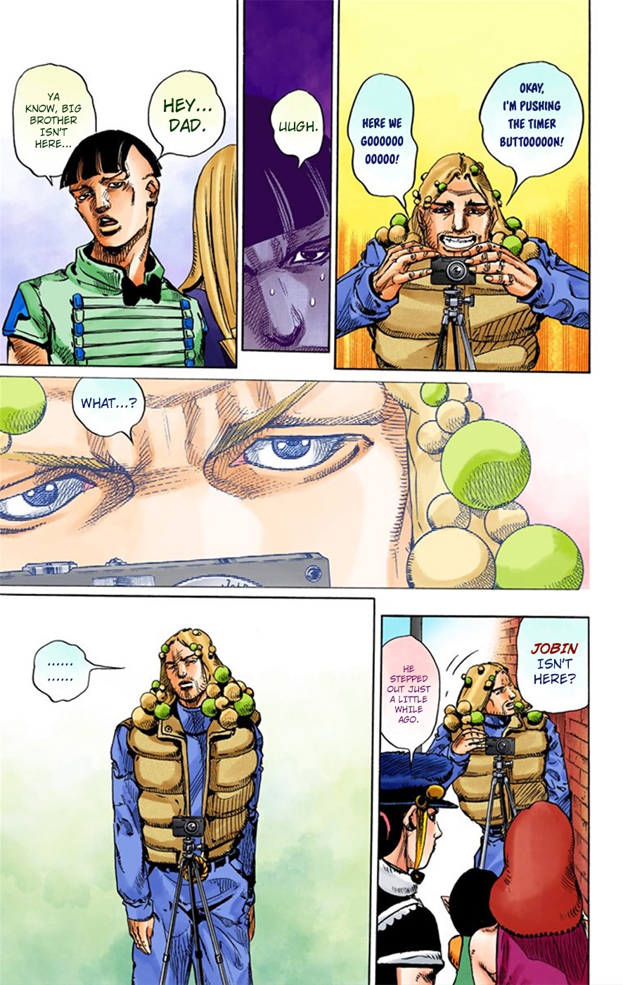 JoJo's Bizarre Adventure, Part 8: JoJolion Colored Manga