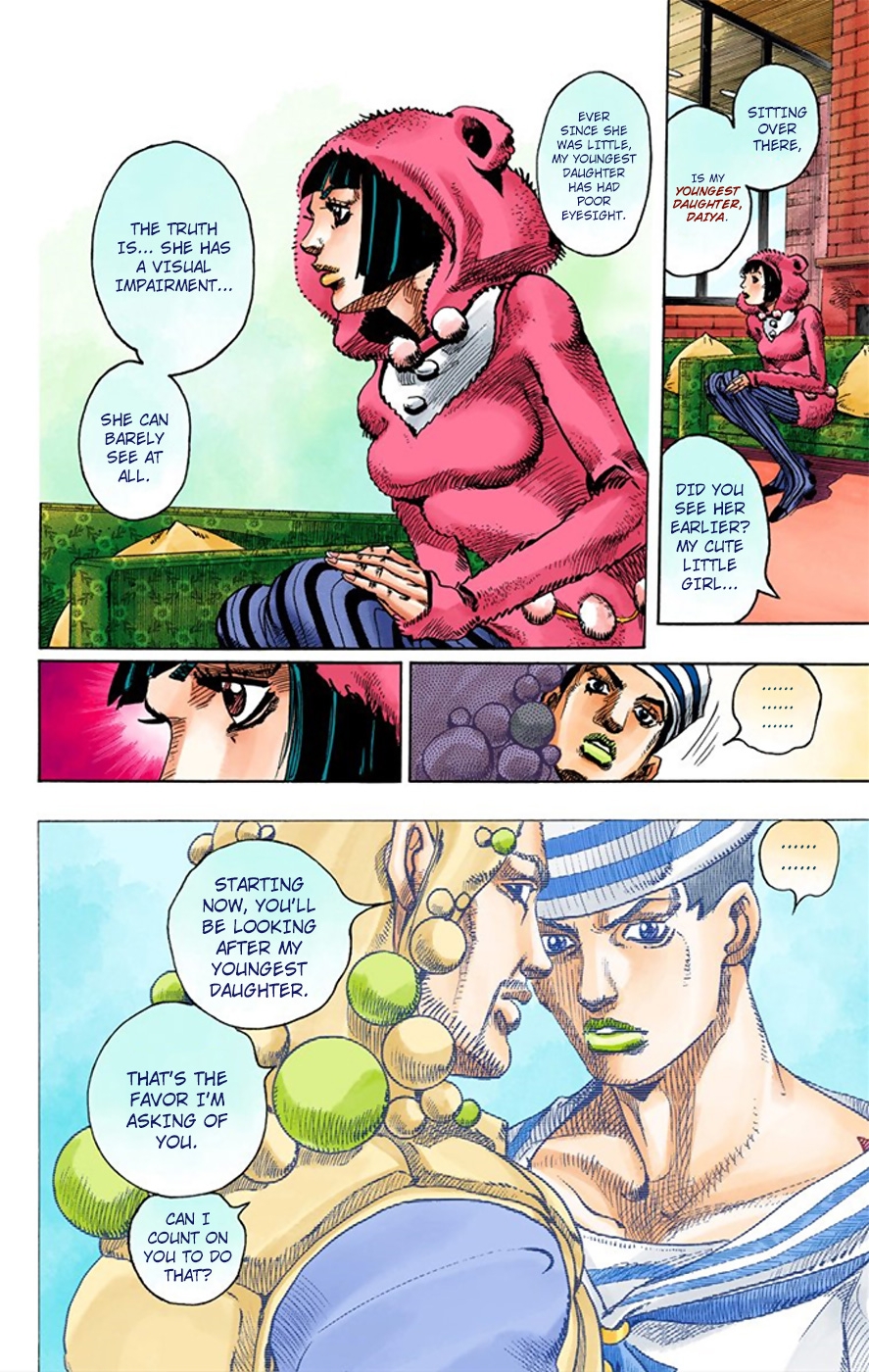 JoJo's Bizarre Adventure, Part 8: JoJolion Colored Manga
