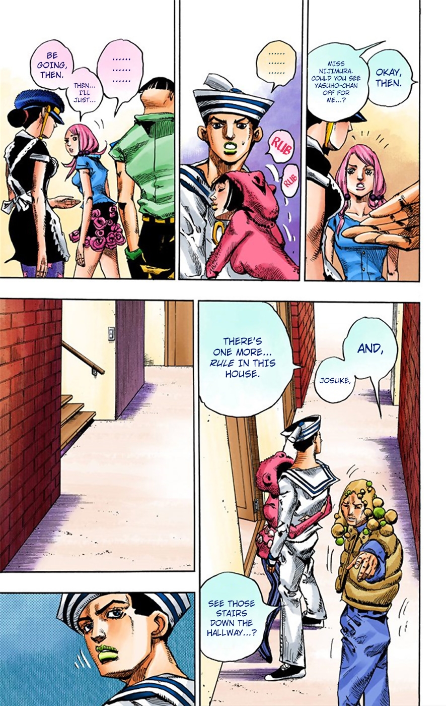 JoJo's Bizarre Adventure, Part 8: JoJolion Colored Manga