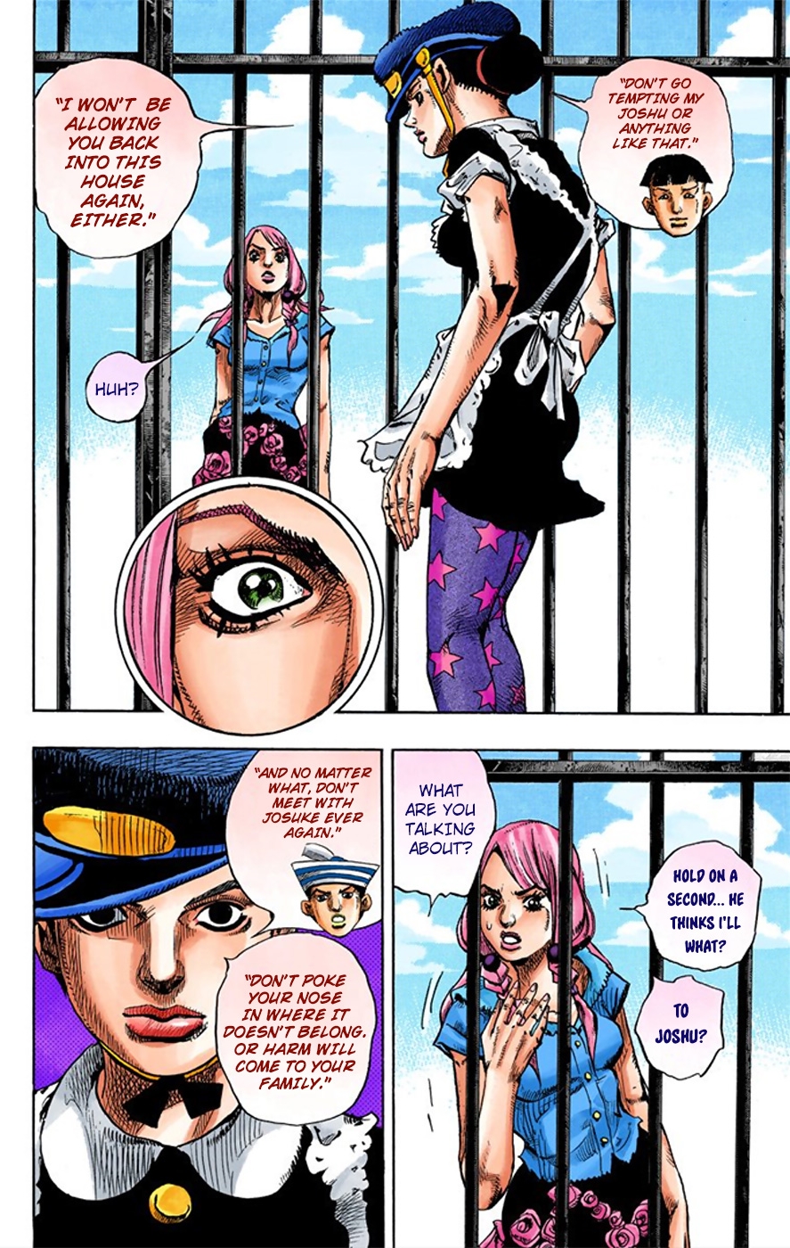 JoJo's Bizarre Adventure, Part 8: JoJolion Colored Manga