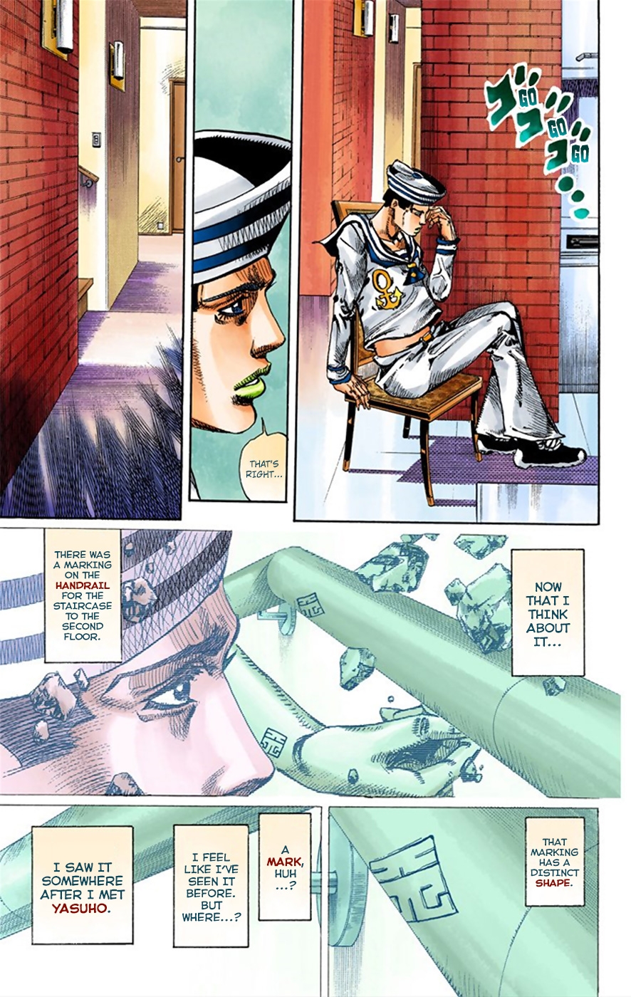 JoJo's Bizarre Adventure, Part 8: JoJolion Colored Manga