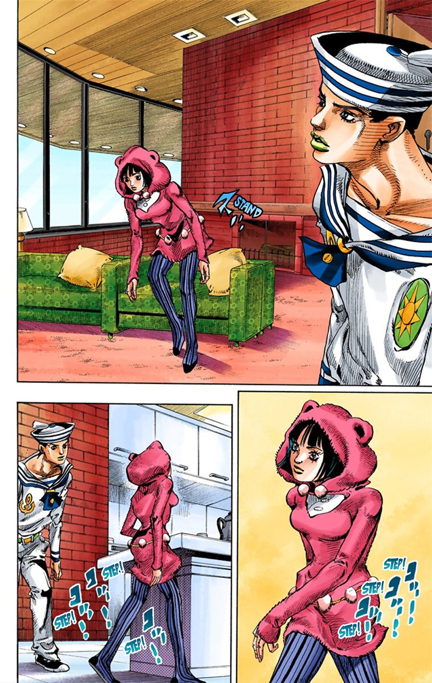 JoJo's Bizarre Adventure, Part 8: JoJolion Colored Manga