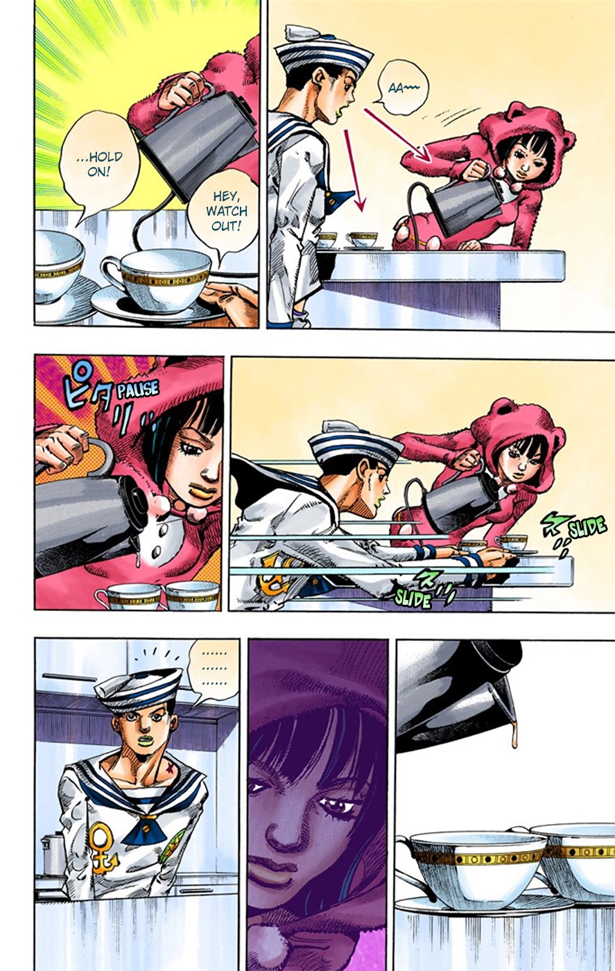 JoJo's Bizarre Adventure, Part 8: JoJolion Colored Manga