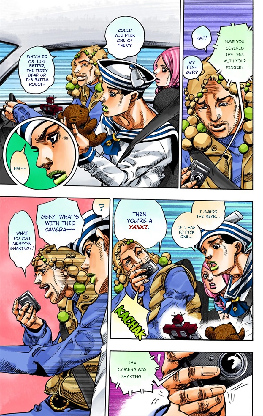 JoJo's Bizarre Adventure, Part 8: JoJolion Colored Manga