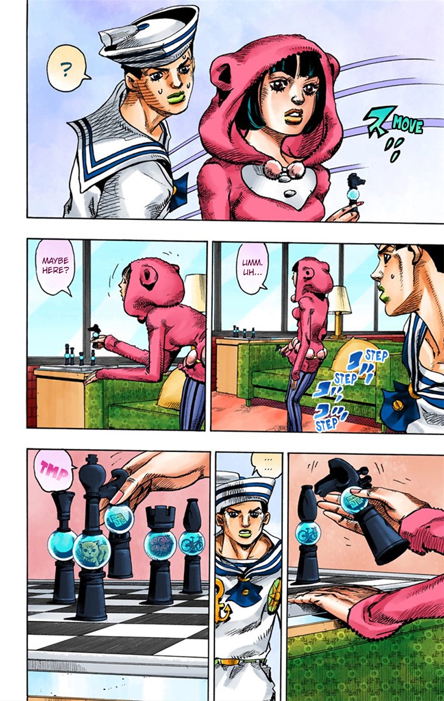 JoJo's Bizarre Adventure, Part 8: JoJolion Colored Manga
