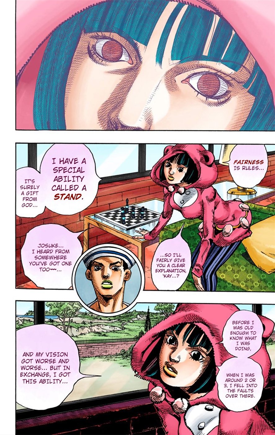 JoJo's Bizarre Adventure, Part 8: JoJolion Colored Manga