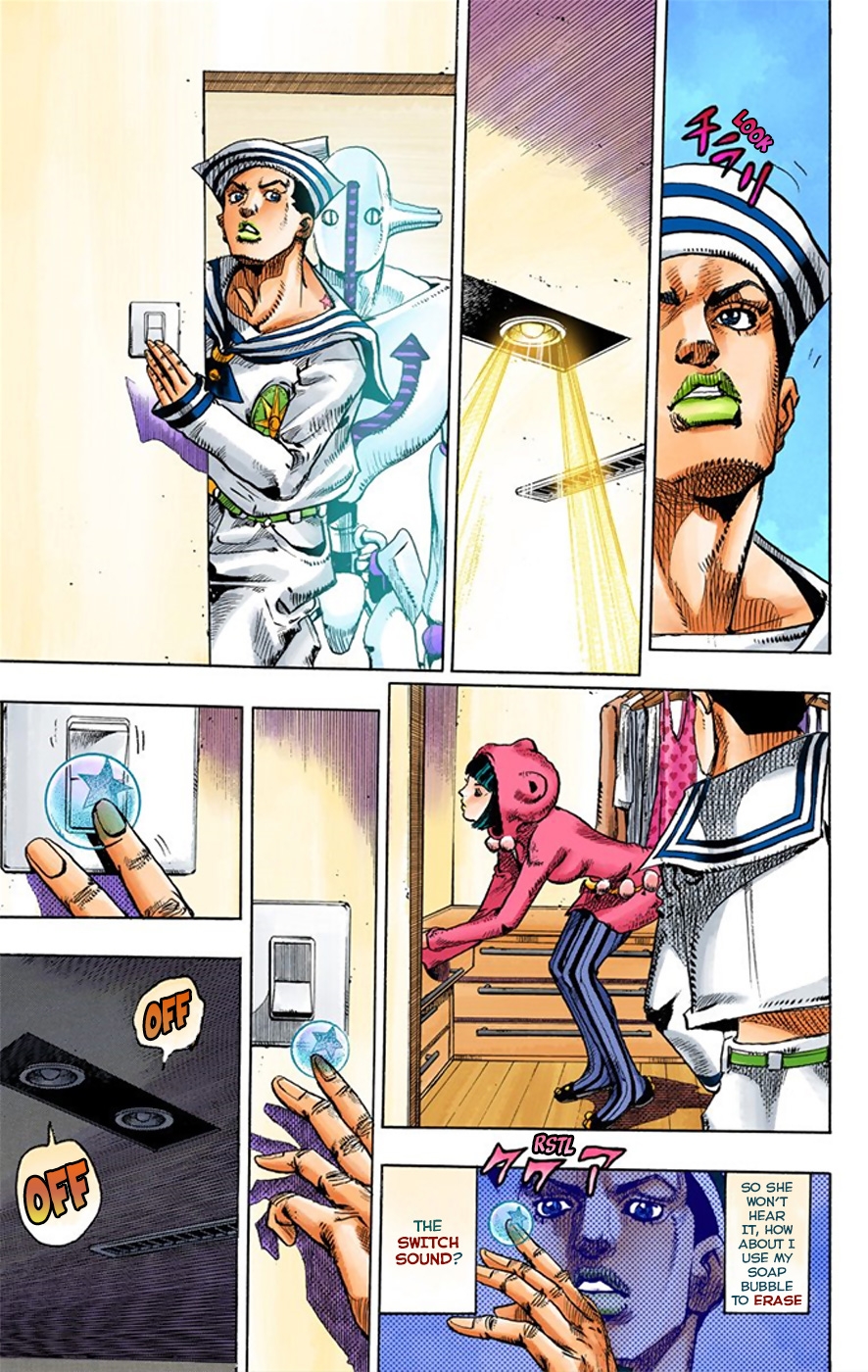 JoJo's Bizarre Adventure, Part 8: JoJolion Colored Manga
