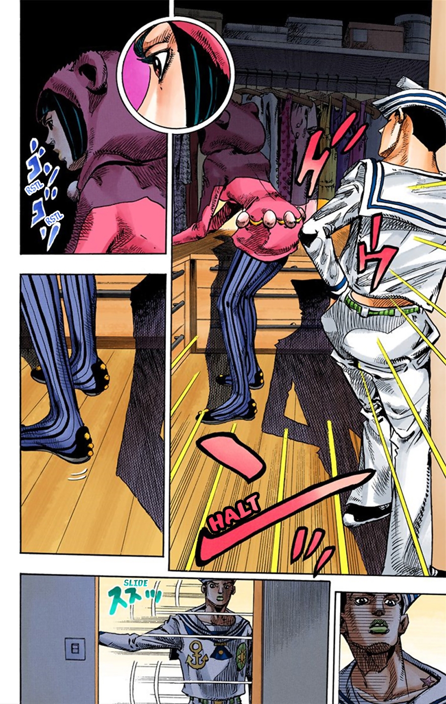 JoJo's Bizarre Adventure, Part 8: JoJolion Colored Manga