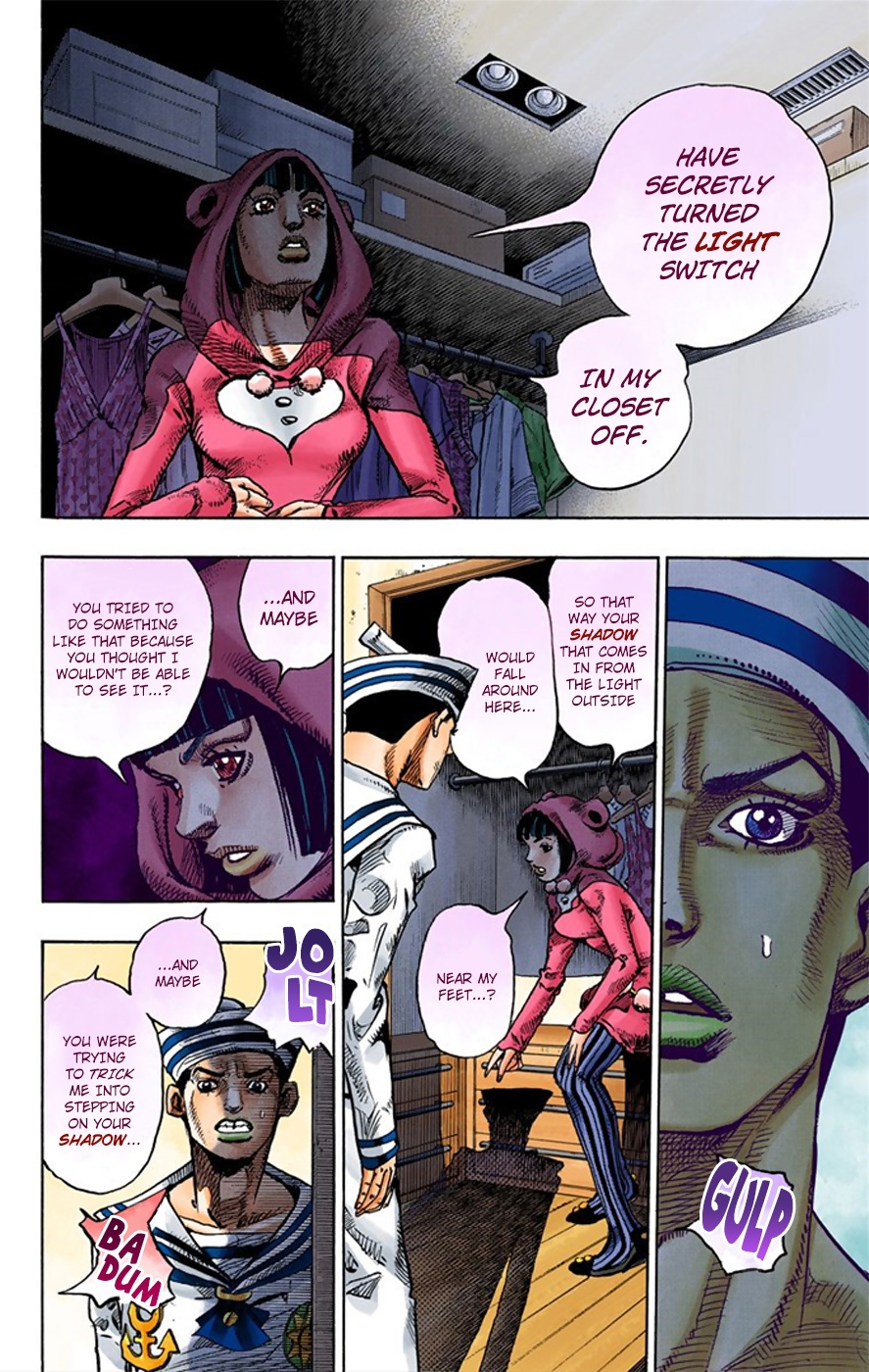 JoJo's Bizarre Adventure, Part 8: JoJolion Colored Manga