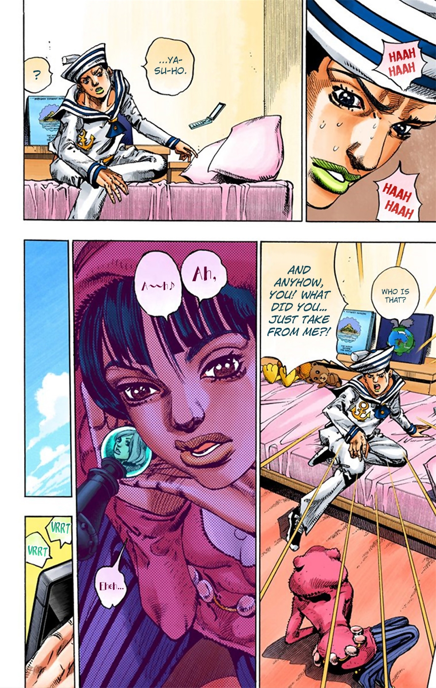 JoJo's Bizarre Adventure, Part 8: JoJolion Colored Manga