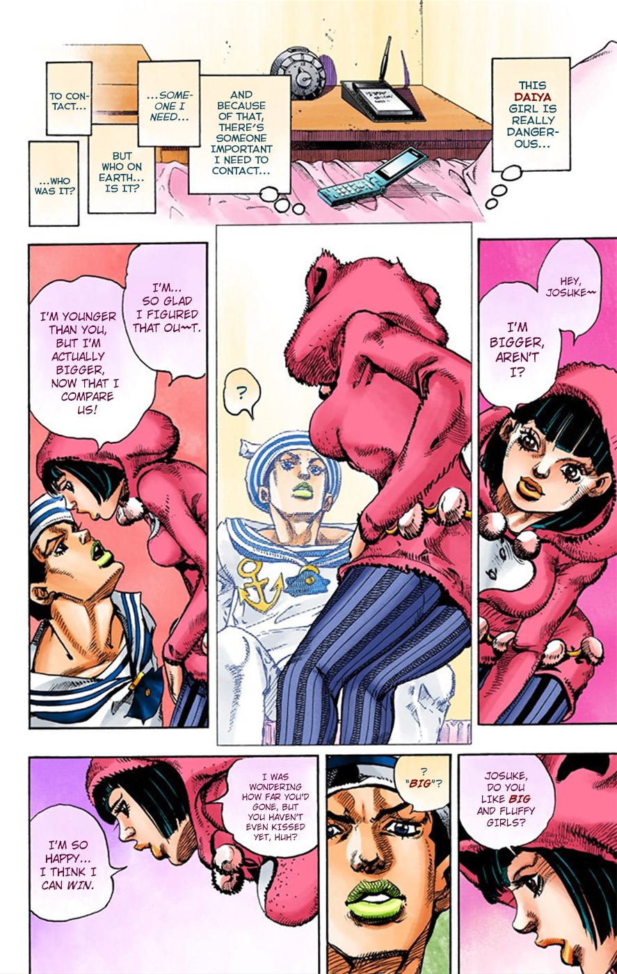 JoJo's Bizarre Adventure, Part 8: JoJolion Colored Manga