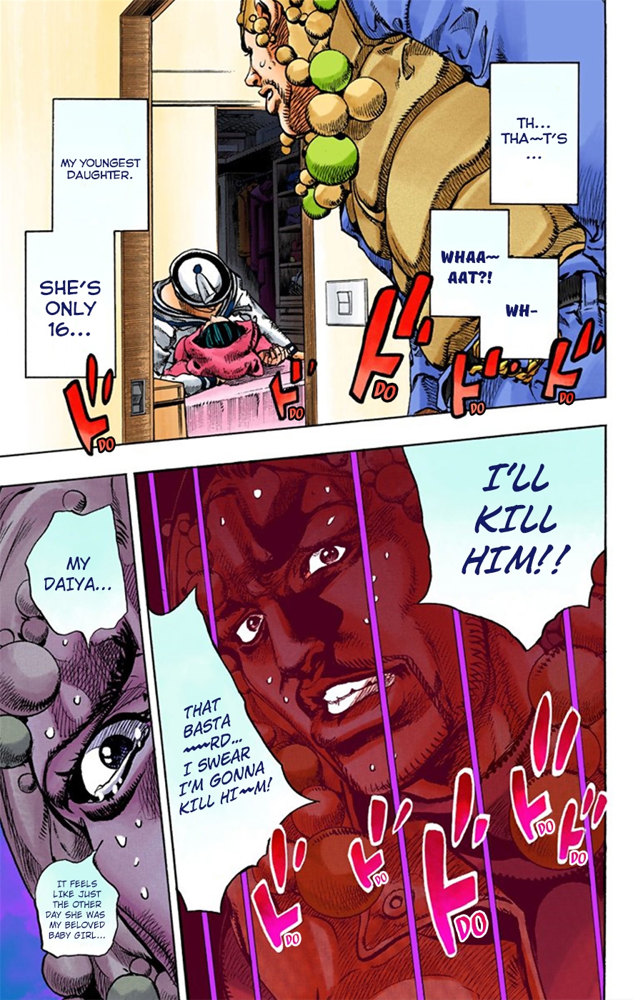 JoJo's Bizarre Adventure, Part 8: JoJolion Colored Manga
