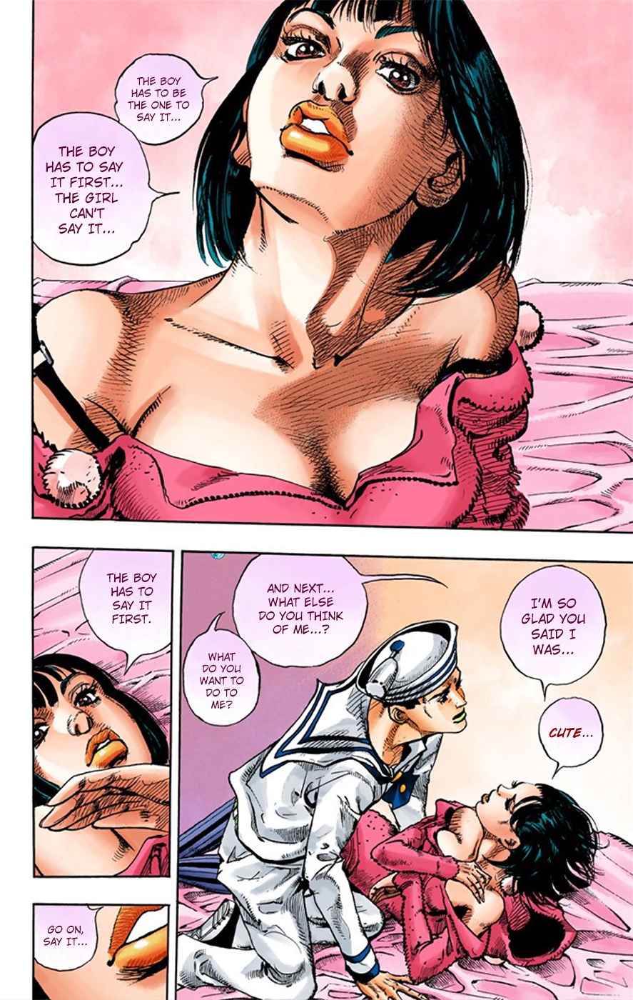 JoJo's Bizarre Adventure, Part 8: JoJolion Colored Manga