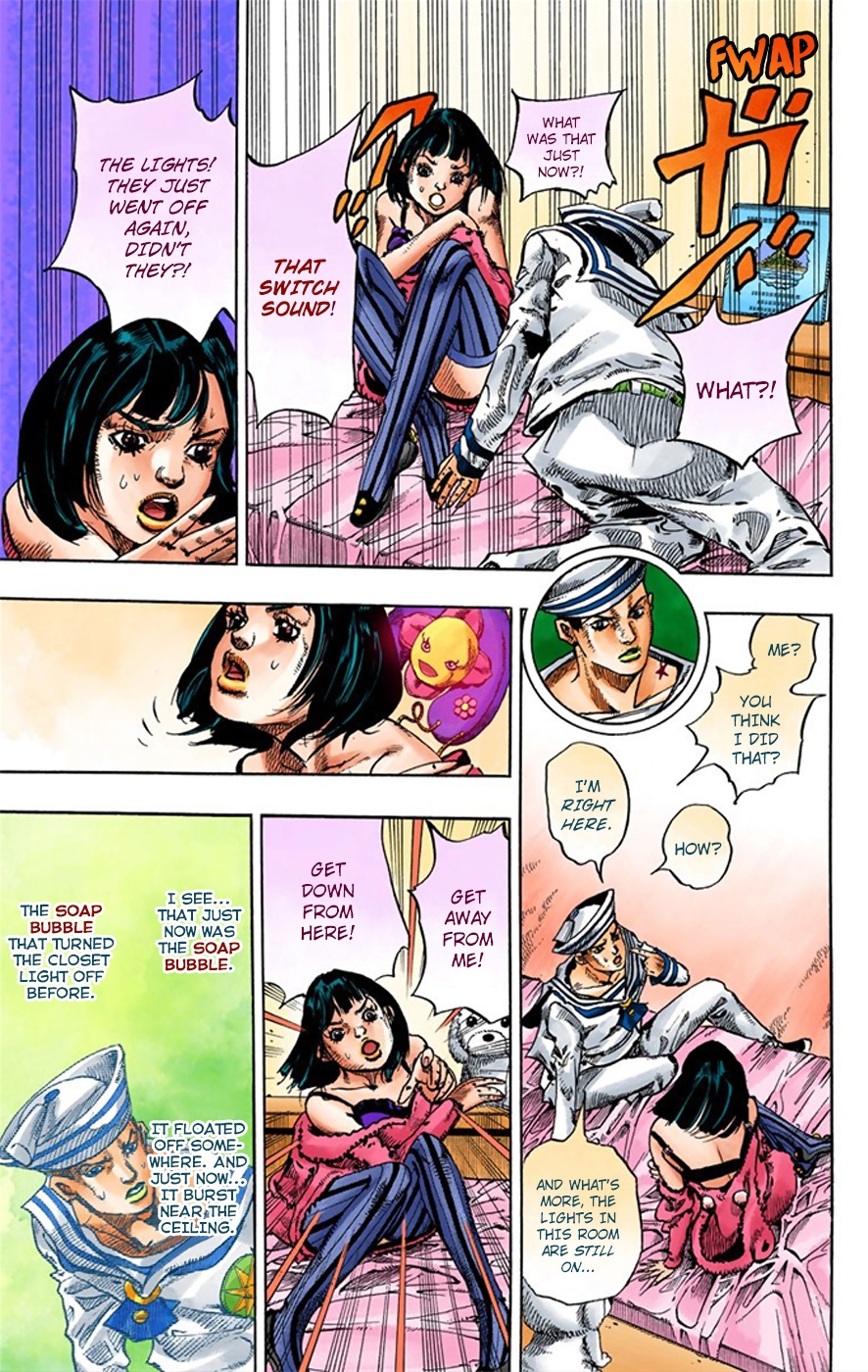 JoJo's Bizarre Adventure, Part 8: JoJolion Colored Manga