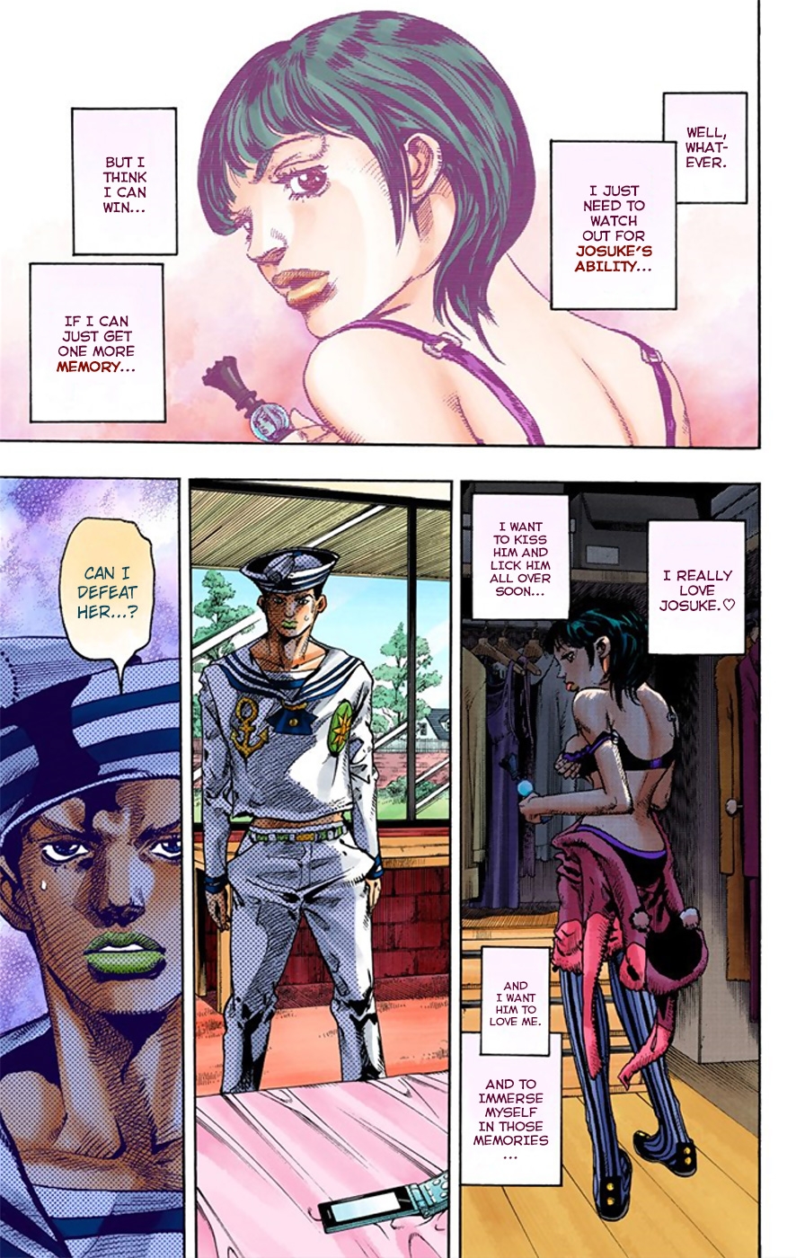 JoJo's Bizarre Adventure, Part 8: JoJolion Colored Manga