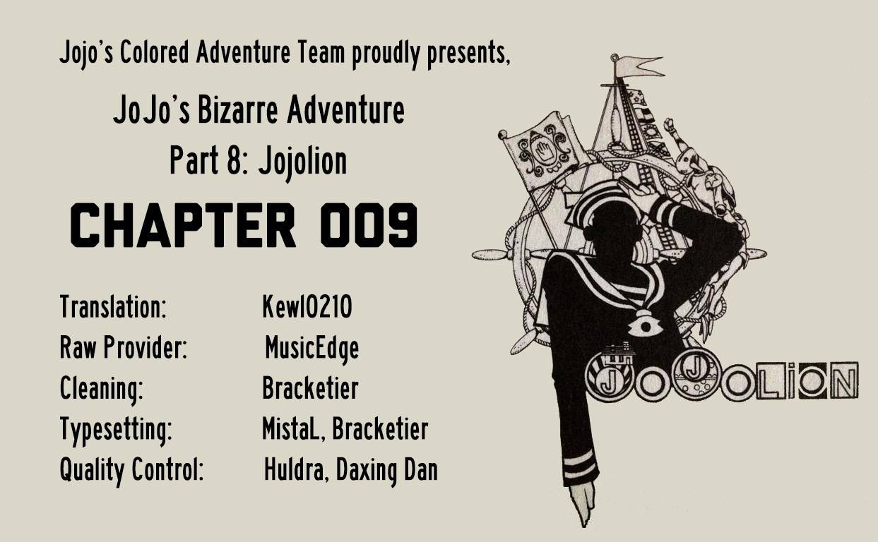 JoJo's Bizarre Adventure, Part 8: JoJolion Colored Manga
