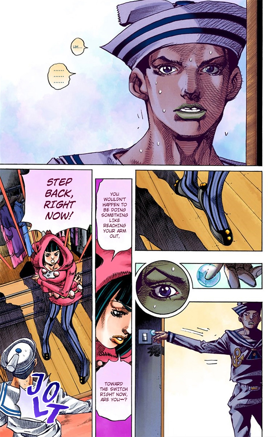 JoJo's Bizarre Adventure, Part 8: JoJolion Colored Manga