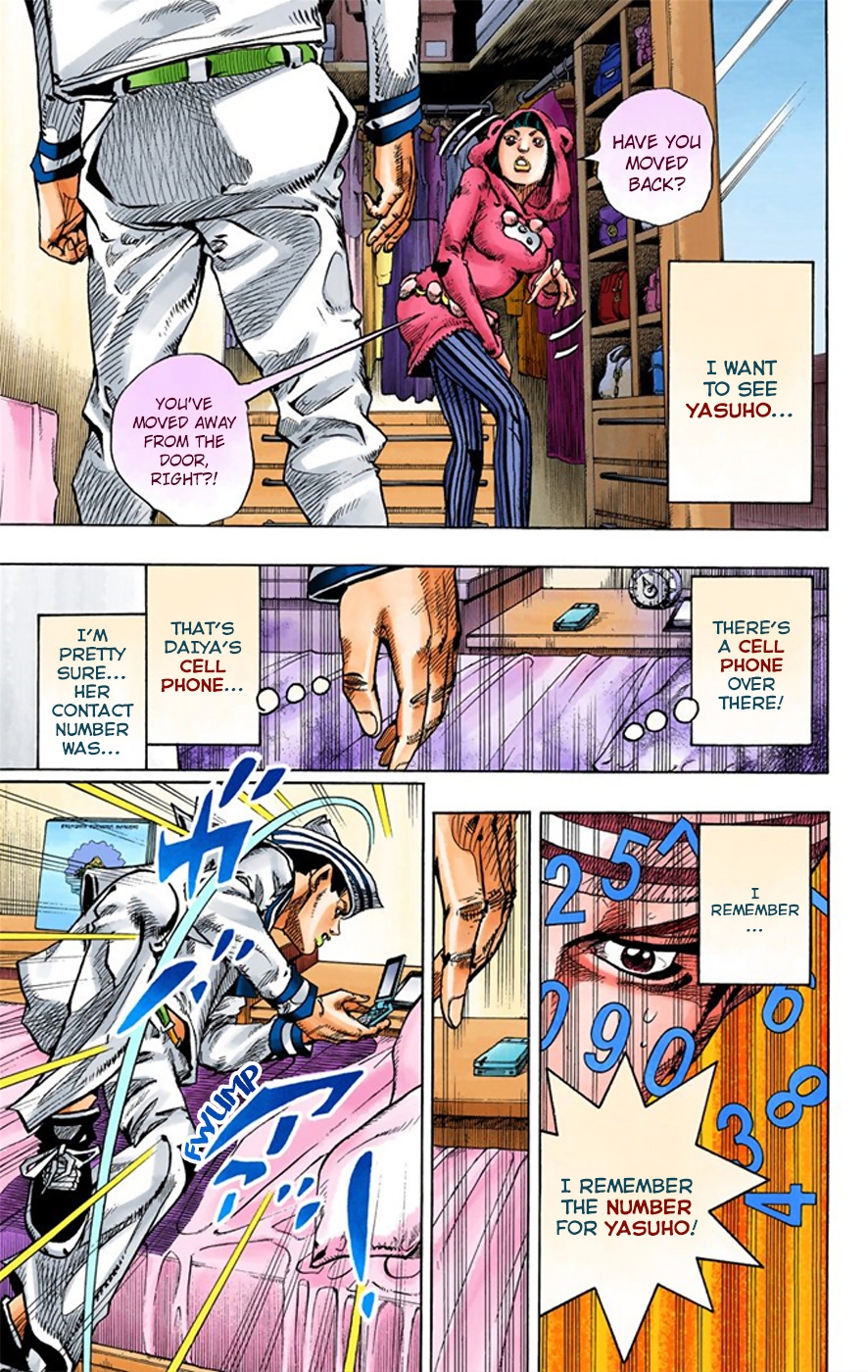 JoJo's Bizarre Adventure, Part 8: JoJolion Colored Manga