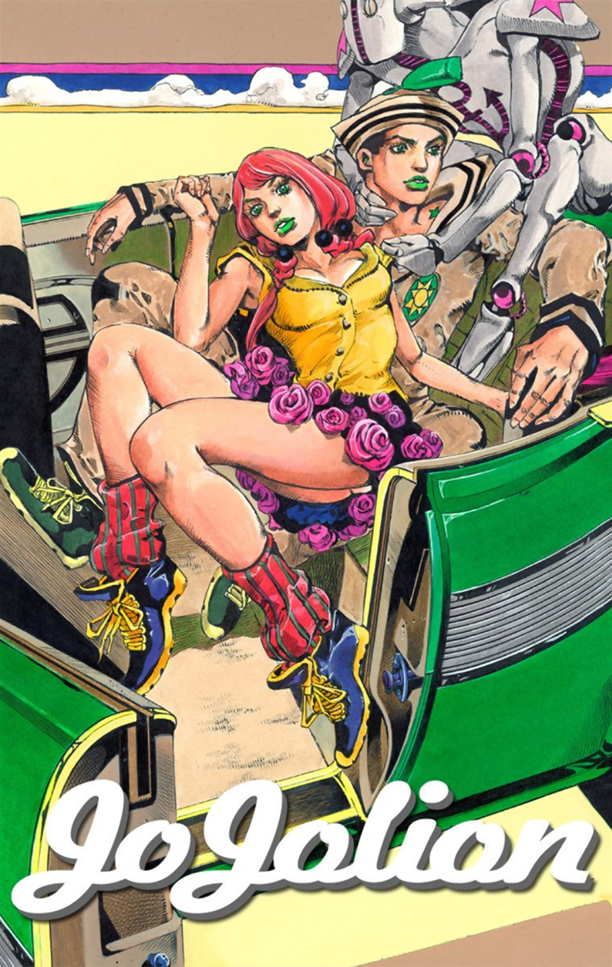 JoJo's Bizarre Adventure, Part 8: JoJolion Colored Manga