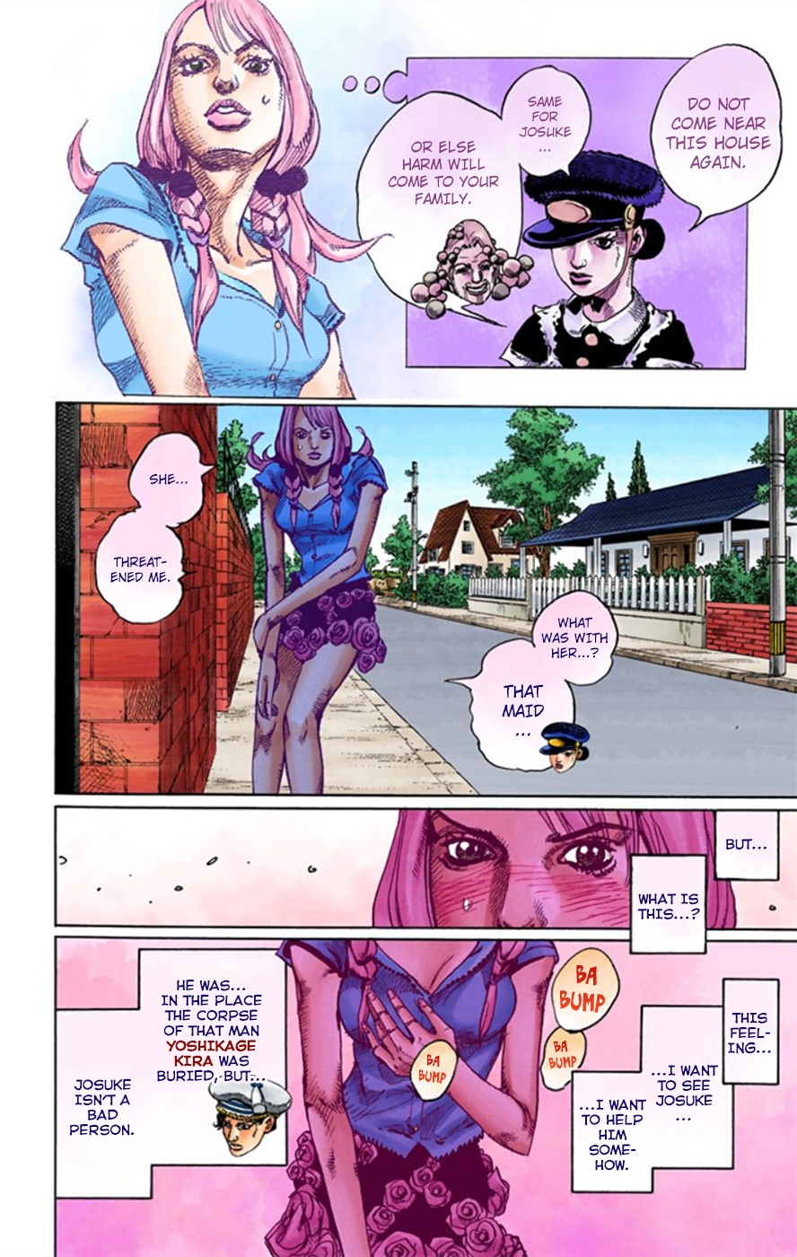 JoJo's Bizarre Adventure, Part 8: JoJolion Colored Manga