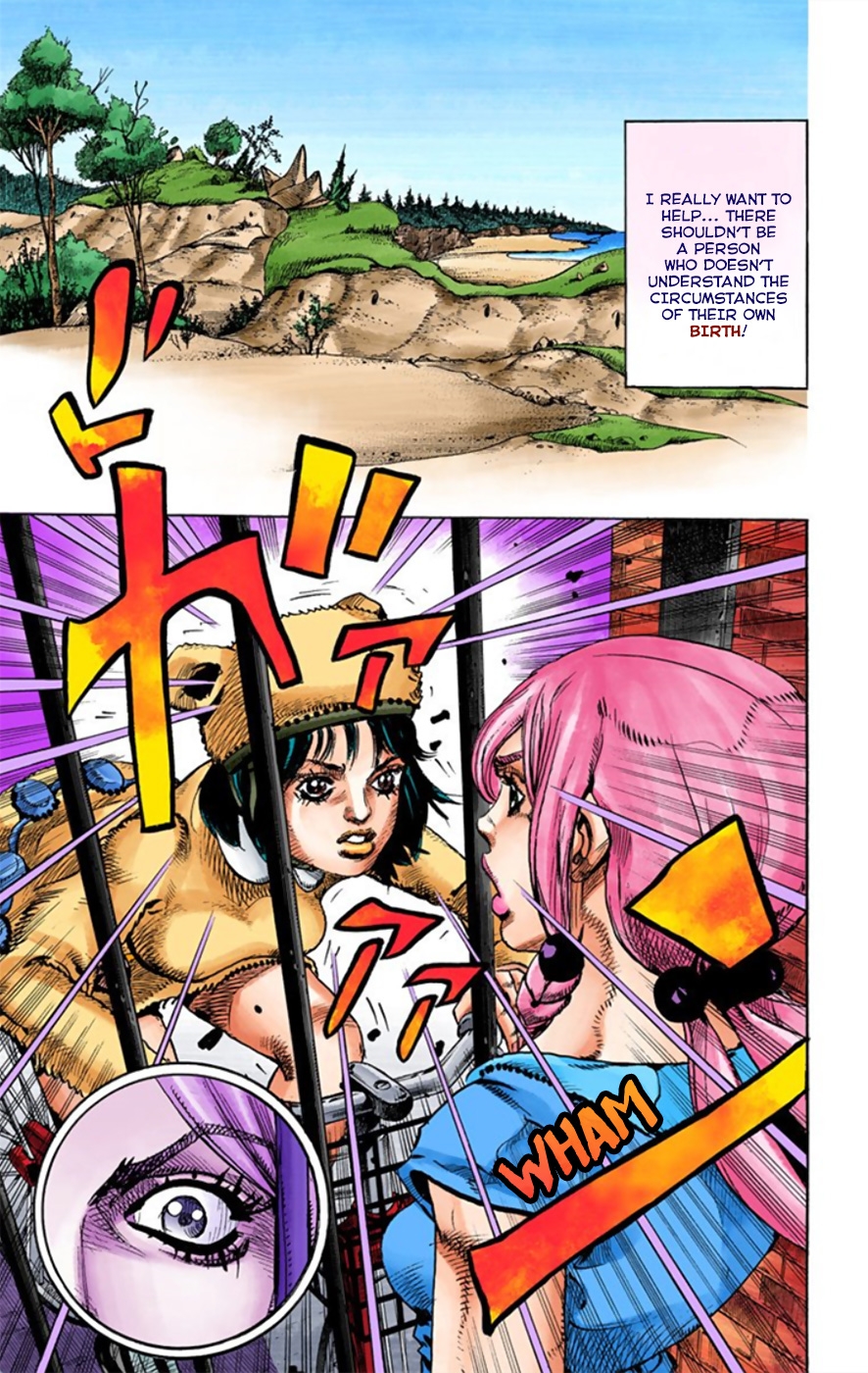 JoJo's Bizarre Adventure, Part 8: JoJolion Colored Manga