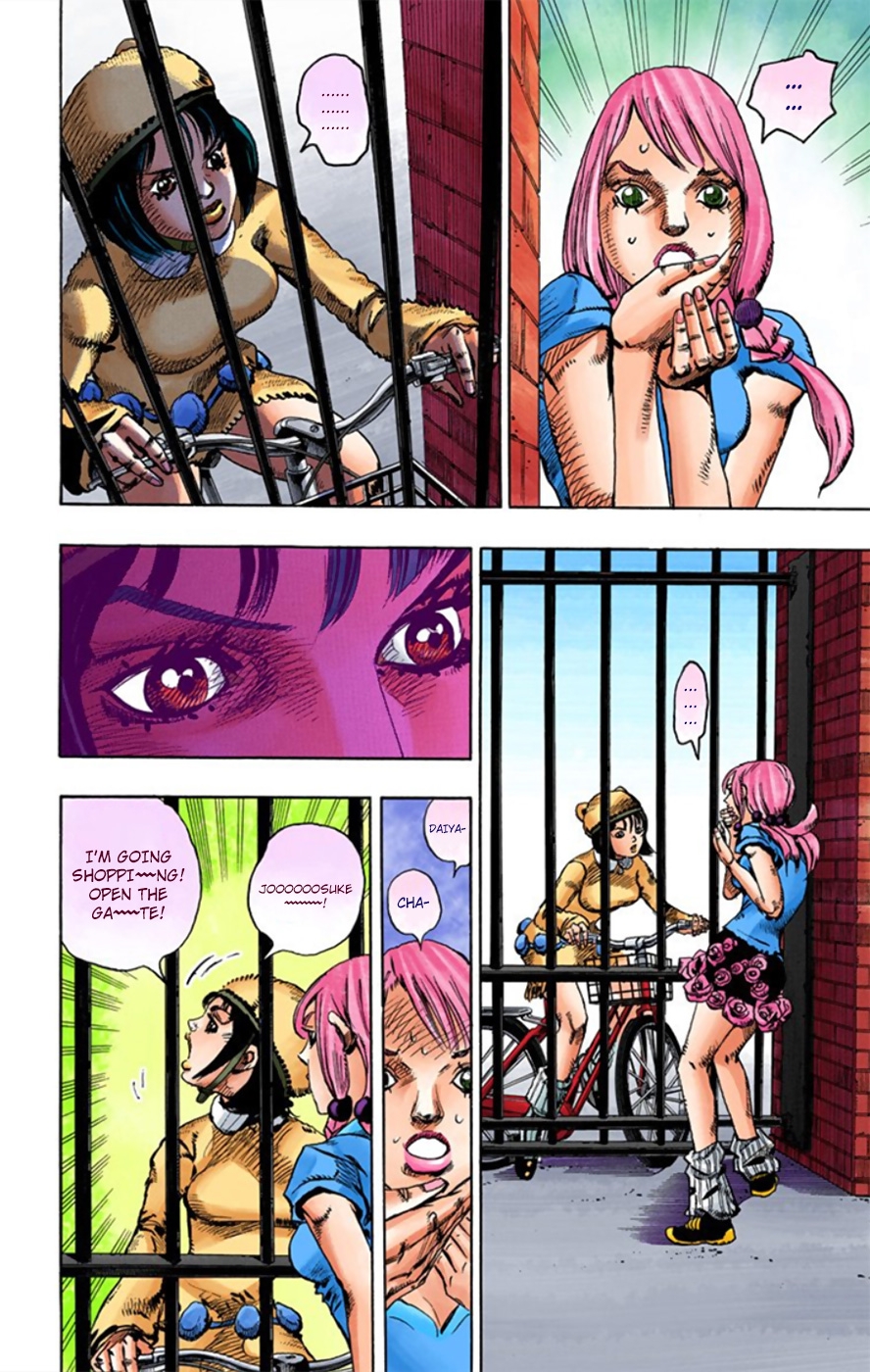 JoJo's Bizarre Adventure, Part 8: JoJolion Colored Manga