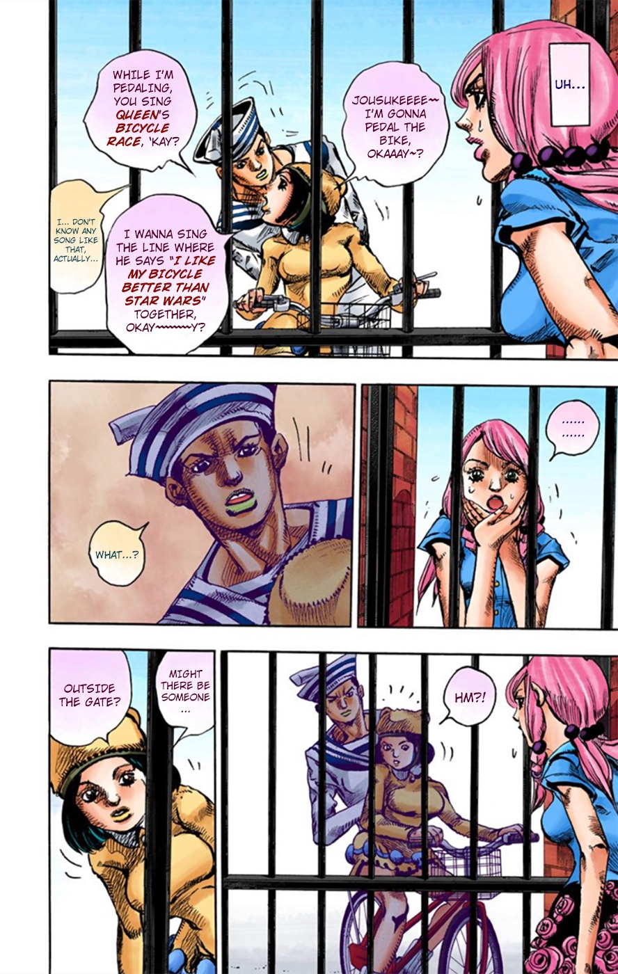 JoJo's Bizarre Adventure, Part 8: JoJolion Colored Manga
