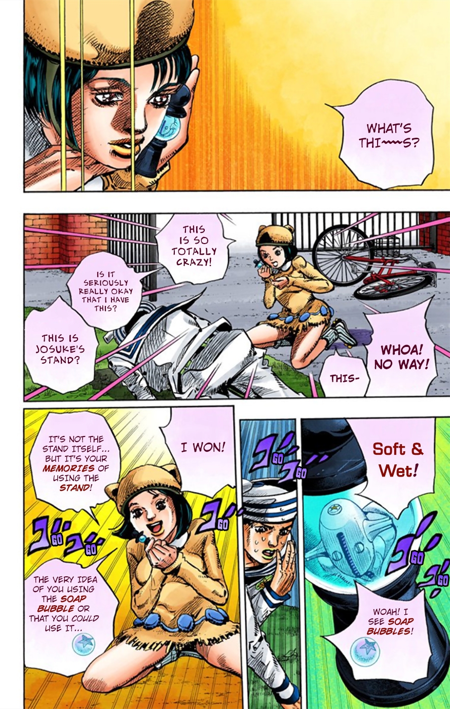 JoJo's Bizarre Adventure, Part 8: JoJolion Colored Manga