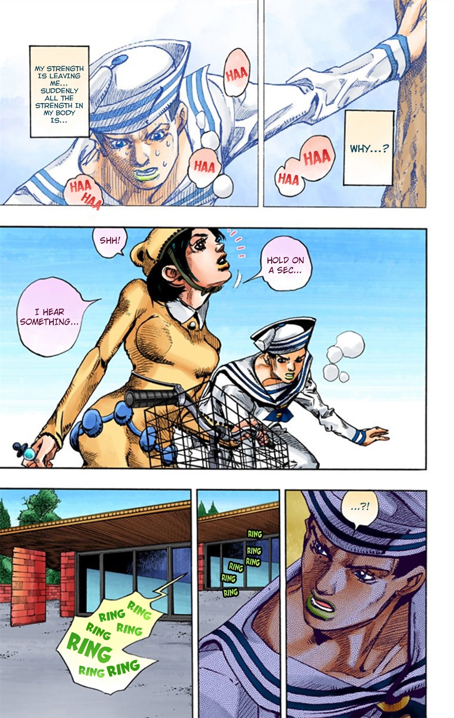 JoJo's Bizarre Adventure, Part 8: JoJolion Colored Manga