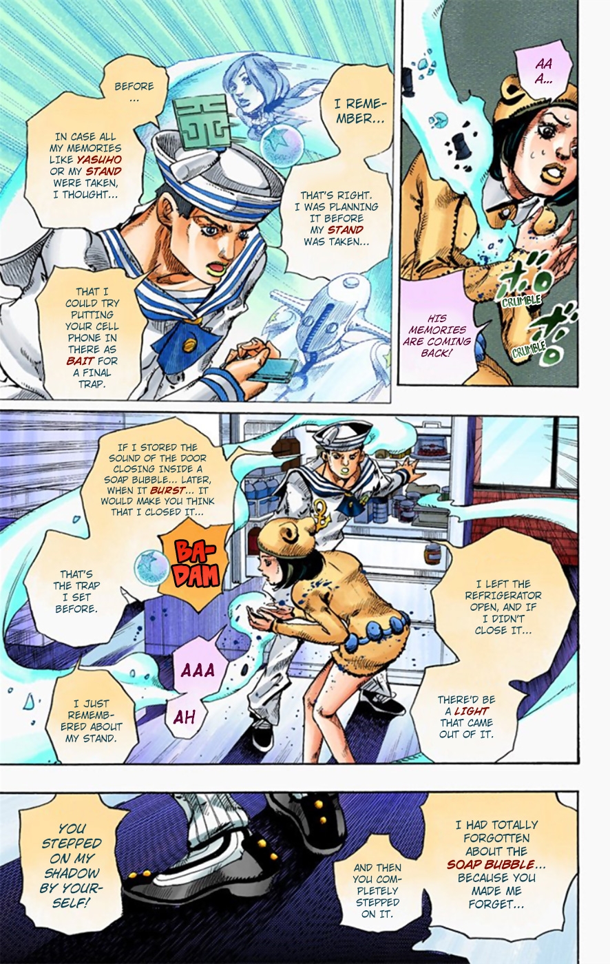 JoJo's Bizarre Adventure, Part 8: JoJolion Colored Manga