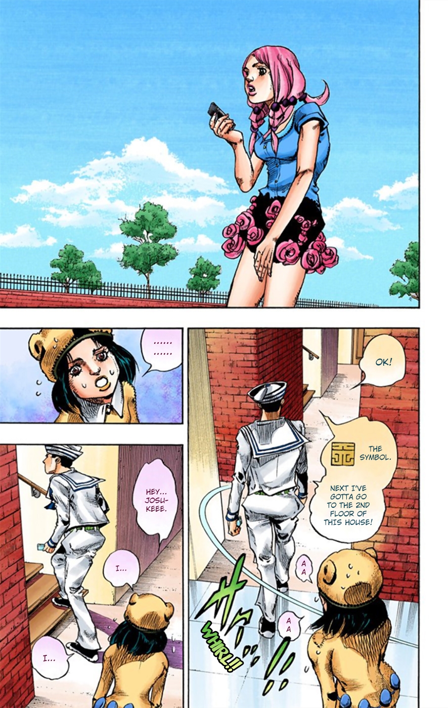 JoJo's Bizarre Adventure, Part 8: JoJolion Colored Manga