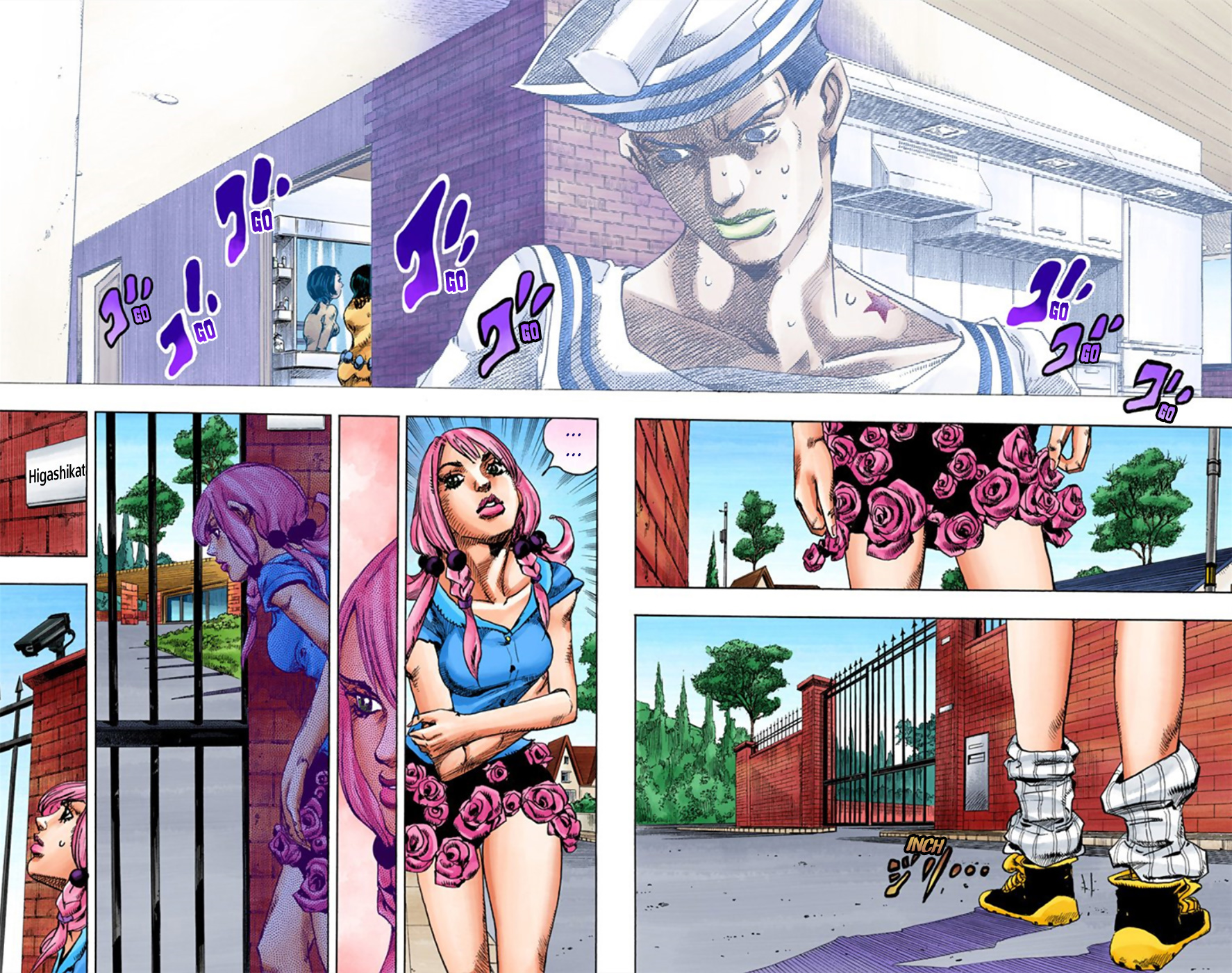JoJo's Bizarre Adventure, Part 8: JoJolion Colored Manga
