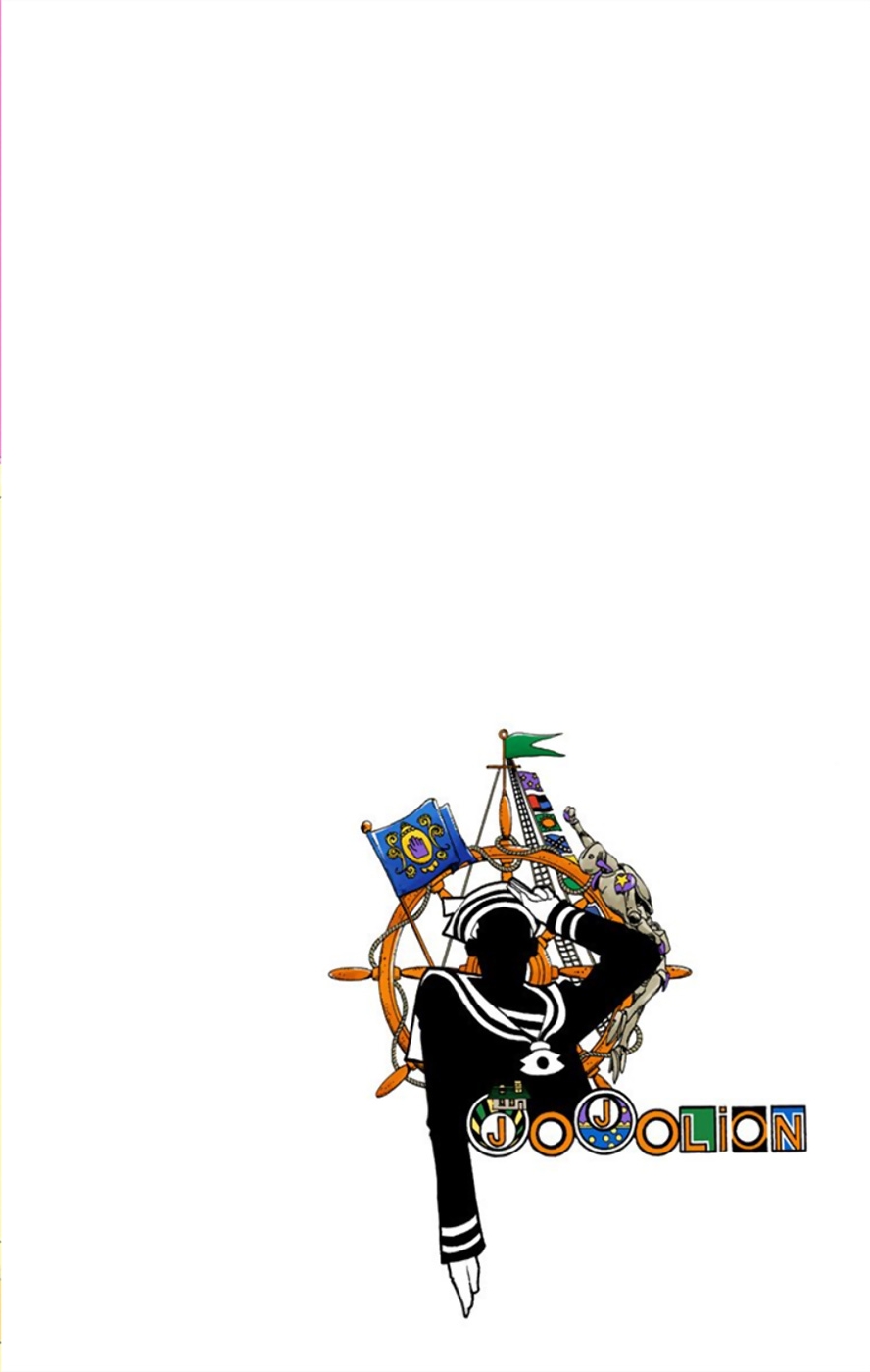 JoJo's Bizarre Adventure, Part 8: JoJolion Colored Manga