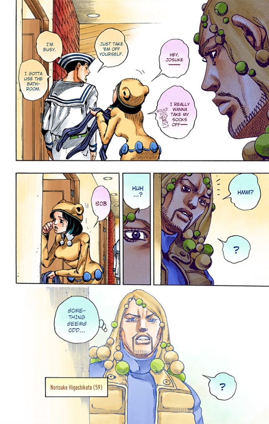 JoJo's Bizarre Adventure, Part 8: JoJolion Colored Manga