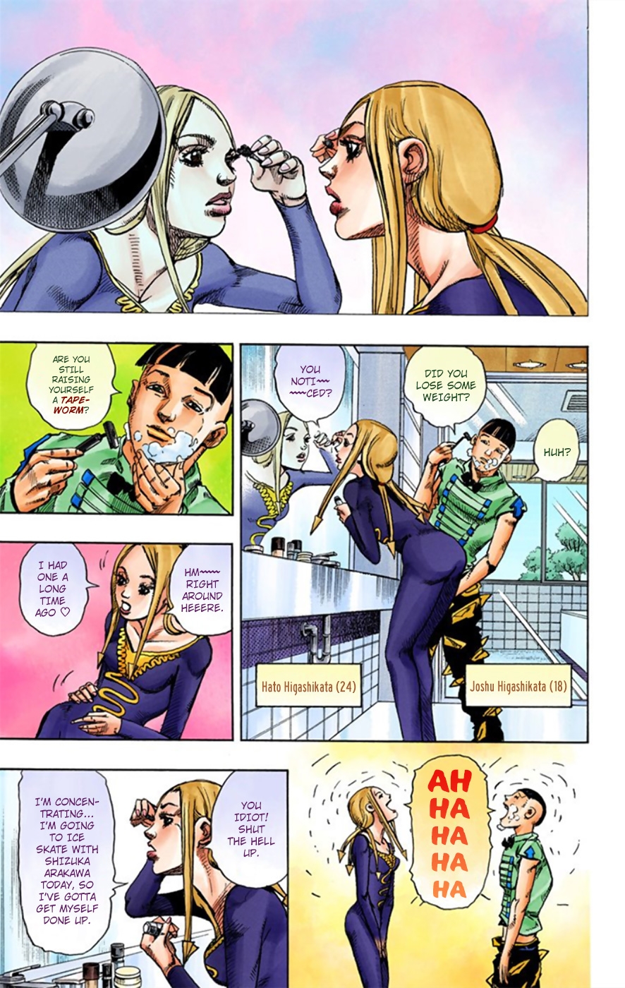 JoJo's Bizarre Adventure, Part 8: JoJolion Colored Manga