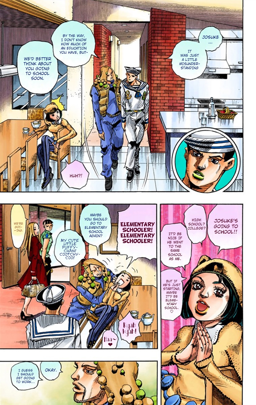 JoJo's Bizarre Adventure, Part 8: JoJolion Colored Manga