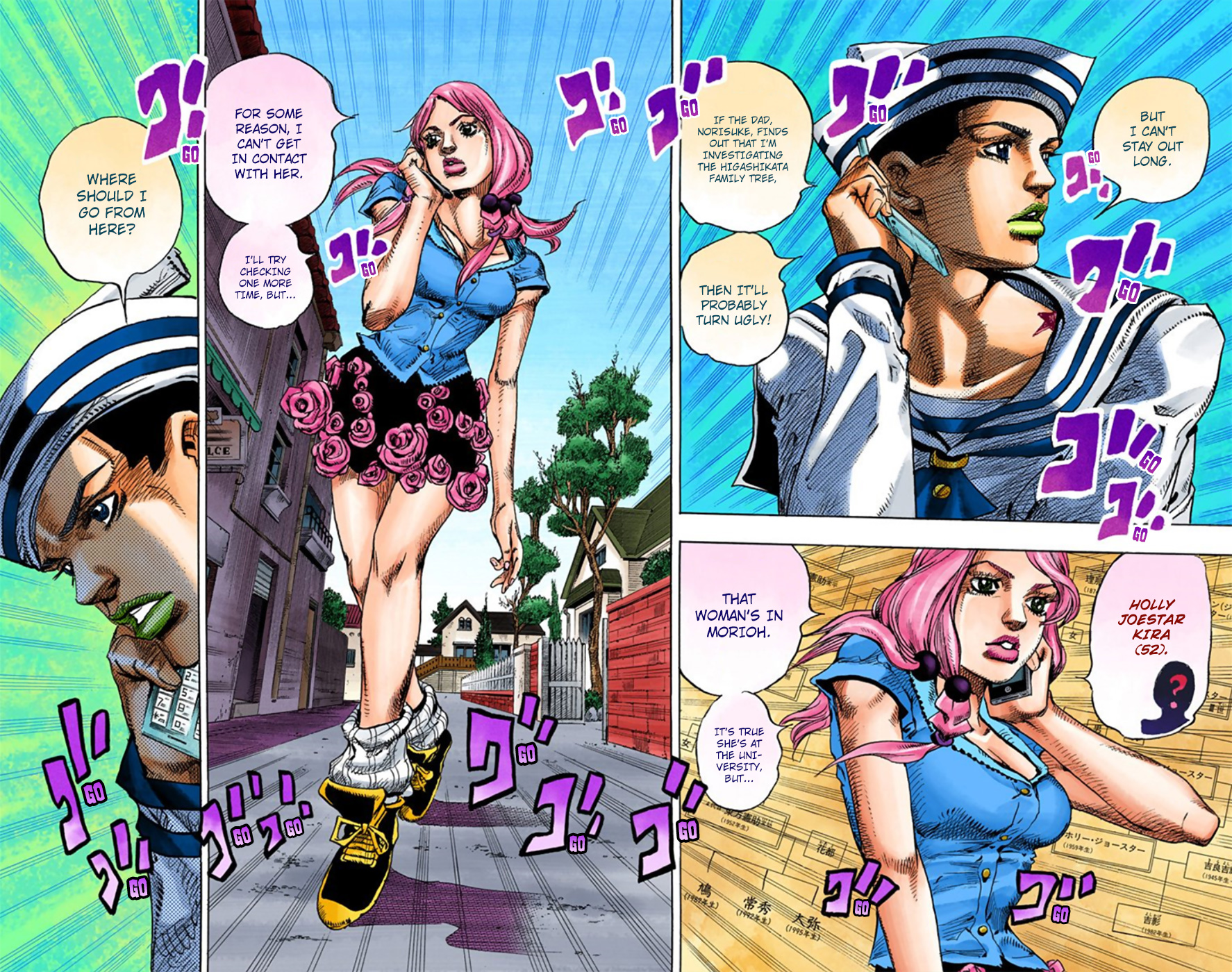 JoJo's Bizarre Adventure, Part 8: JoJolion Colored Manga